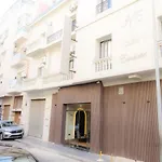 Ennesma Hotel